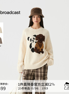 播圆领减龄提花针织衫女冬季宽松休闲软糯毛衣DDS4SD5196