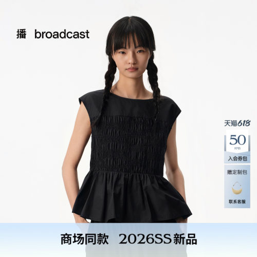 播商场同款黑色圆领无袖衬衫女26夏季新款显瘦上衣上衣BDT2HD2902