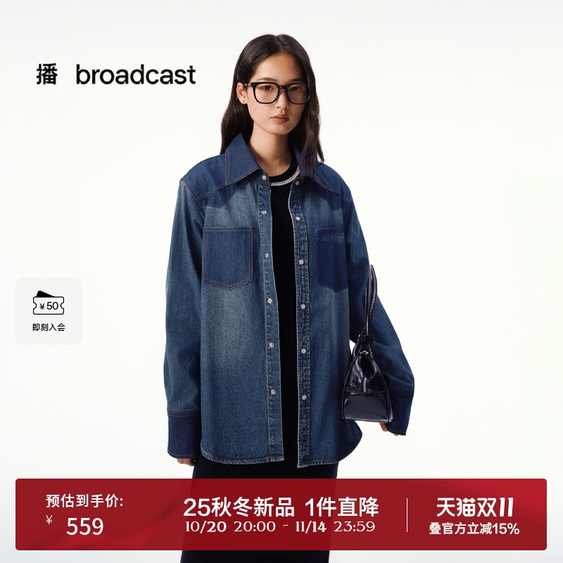 宽松显瘦