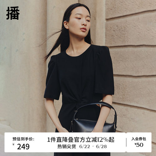 肌理感