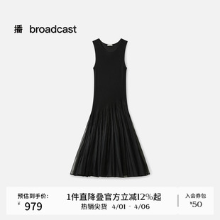 连衣裙女秋冬新款 通勤裙子BDS4LD3134 优雅气质无袖 播商场同款