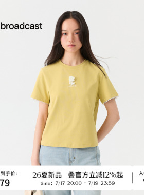 播26夏新品H型短袖T恤女短款圆领上衣女DDT2YD5652