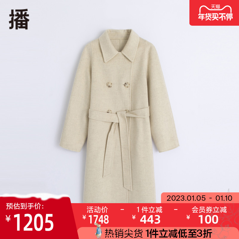 播2022冬季新款简约翻领利落收腰翻领毛呢大衣外套女DDQ2AD5601