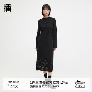 播商场同款 蕾丝拼接A字摆裙子BDR4LD3435 高腰圆领连衣裙24冬新款