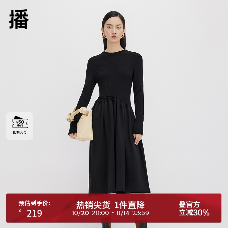 韵律感褶皱