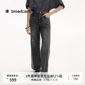 宽松长裤 播商场同款 新款 女夏季 BDS2KD2730 设计感高腰水洗牛仔裤