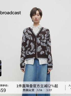 播商场同款提花V领针织衫女春季复古软糯显瘦毛衣BDS1UD1081