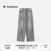 时髦长裤 播商场同款 新品 女秋季 BDS3KD3164 复古宽松直筒牛仔裤