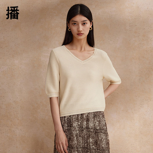 播V领短袖针织t恤女商场同款2024夏新款白色宽松上衣BDR2SD1682