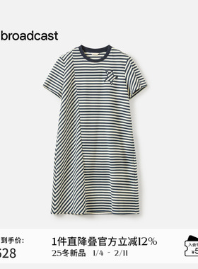 播商场同款正肩短袖连衣裙25秋季新款休闲宽松裙子BDS3LD3023