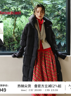 播倪妮同款拼接袖长款立领羽绒服女冬季新款保暖外套BDS4RD3619