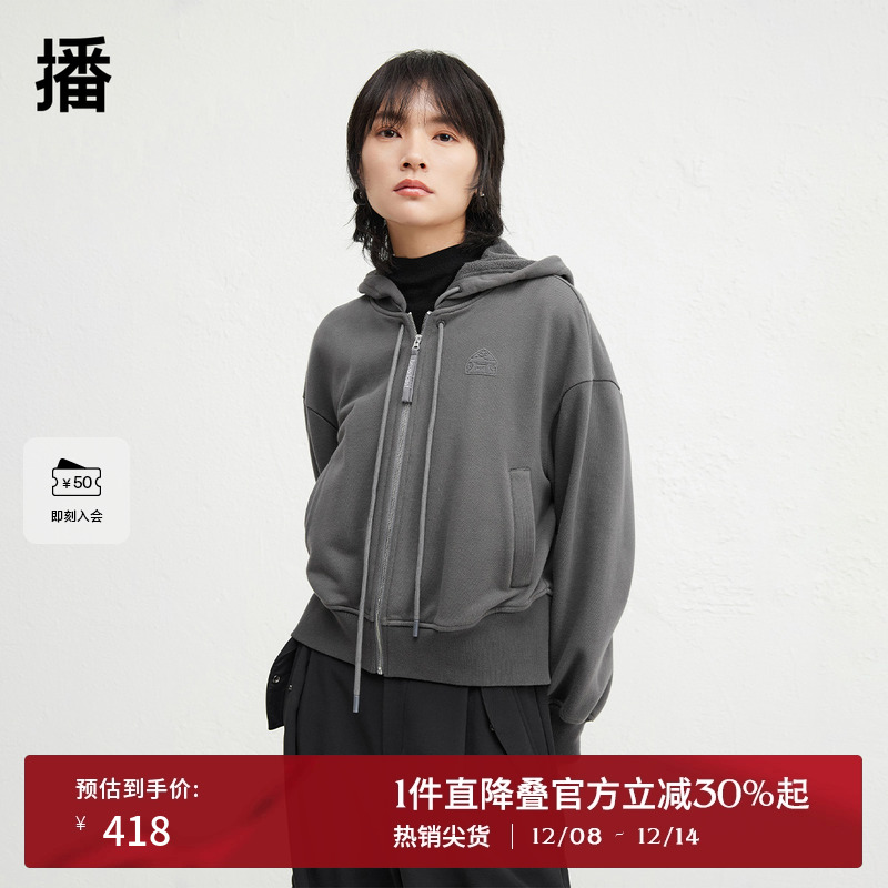 牙刷绣绣标点缀，平整袖口罗纹密织