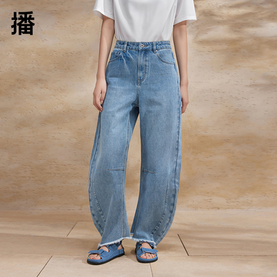 播高腰牛仔裤女2024春季新款设计感宽松复古时髦长裤DDR2KD5419