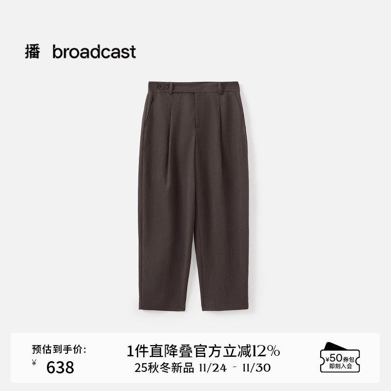 百搭显瘦，职必备场单品