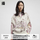 播商场同款 100%羊毛 Houzichao联名24秋冬针织背心BDR4SD3844