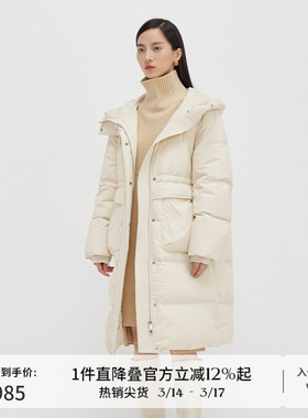 播中长款宽松白鸭绒羽绒服女冬季休闲保暖外套DDS1RD3008
