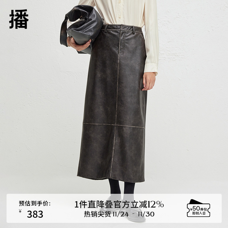 时尚简约宽边可系带腰