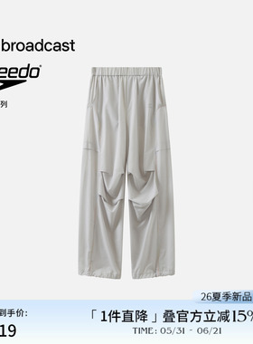 播商场同款SPEEDO联名系列休闲宽松直筒裤女26夏季新款BDT2KD2311