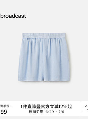 播商场同款蓝色轻薄苎麻休闲裤女夏季新款直筒短裤BDS7KD4524