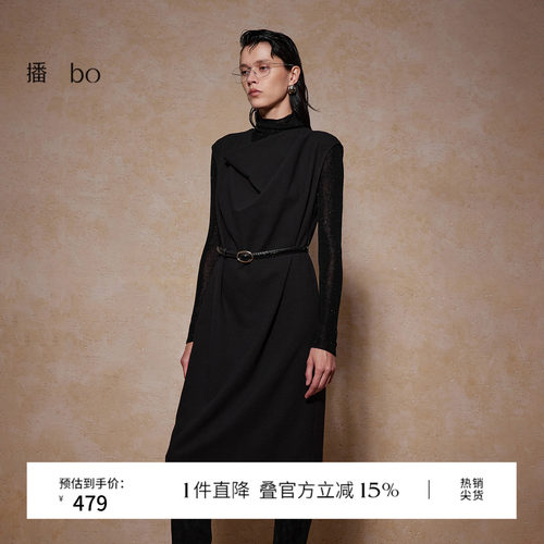bo光泽感金属拉链