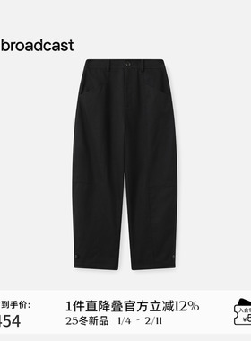 播黑色通勤休闲裤女秋冬宽松显瘦气质长裤DDS4KD5168