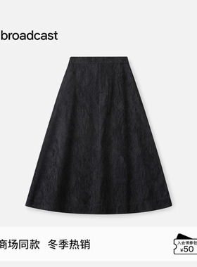 【新中式】播商场同款优雅半身裙女25冬新款通勤A字裙BDS4BD3841