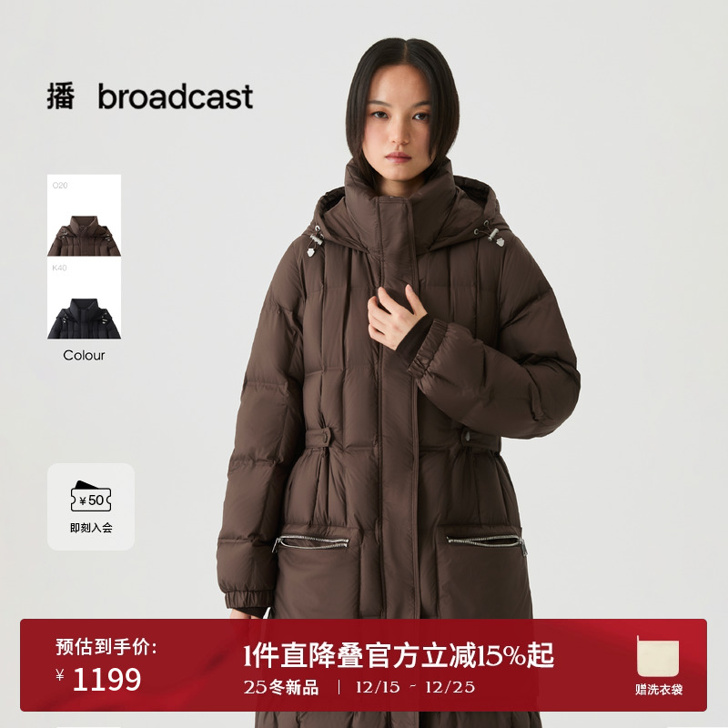 播方格绗缝宽松长款抗寒保暖羽绒服25冬季新款过膝外套DDS4RD5285