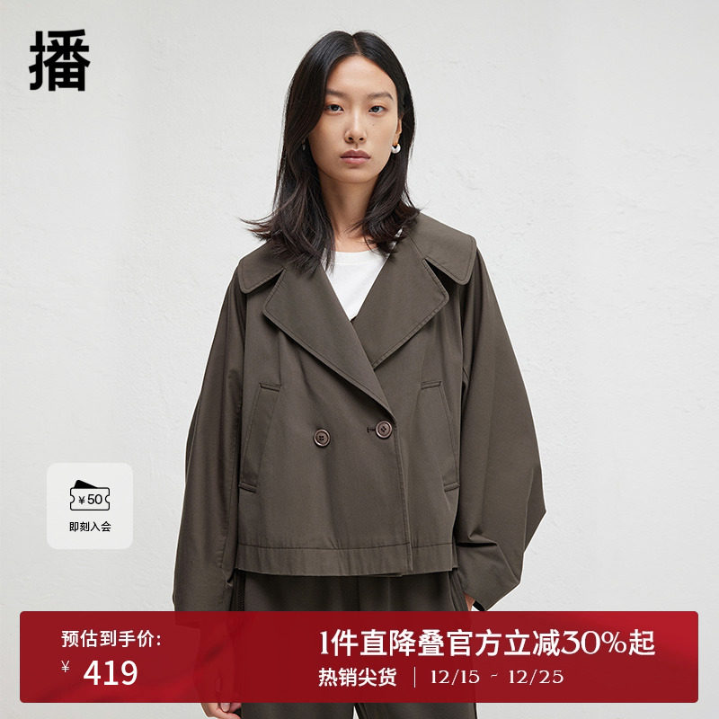 时尚西装领 ，侧面斜插口袋