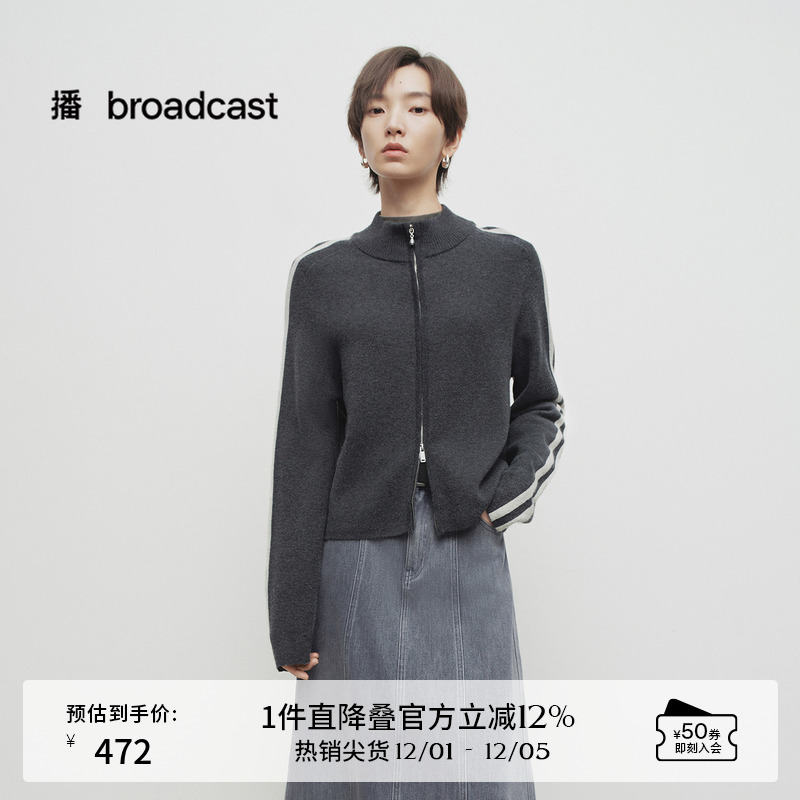 时尚有型半高领，双头拉链穿脱便捷