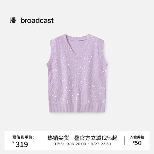 立体小亮片