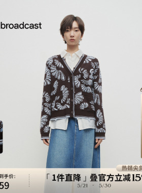 播商场同款提花V领针织衫女春季复古软糯显瘦毛衣BDS1UD1081
