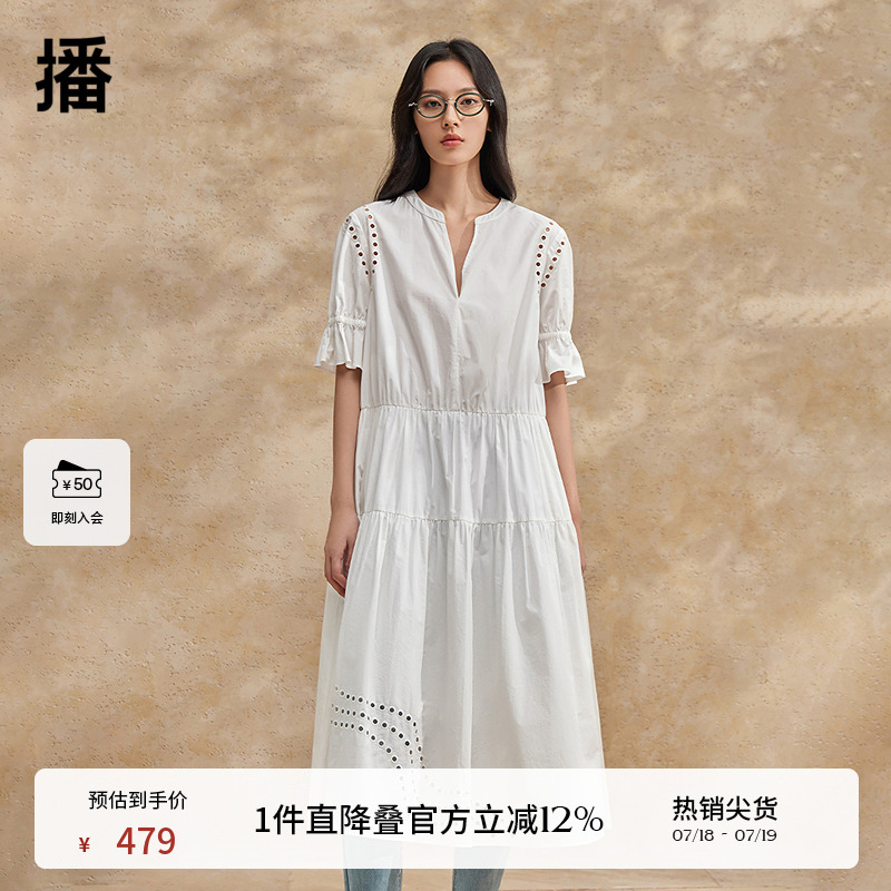 播镂空圆点刺绣连衣裙女商场同款时尚简约中长款裙子BDR2LD0923
