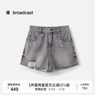 短款 复古热裤 高腰破洞牛仔裤 新款 BDS2KD2734 女夏季 播商场同款