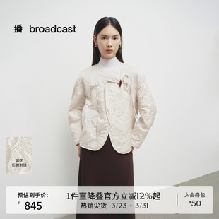 新款 棉服女春季 文艺风刺绣轻薄棉衣BDS1PD1559 新中式 播商场同款