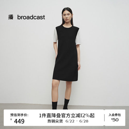 盘线刺绣，罗纹圆领