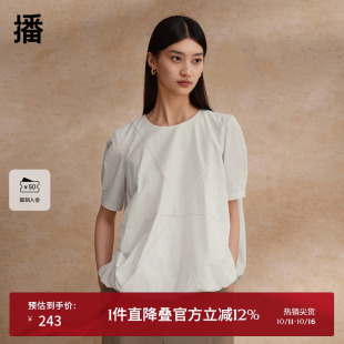 女商场同款 小衫 夏新款 淡人泡泡袖 BDR2HD1692 优雅短袖 播圆领衬衫