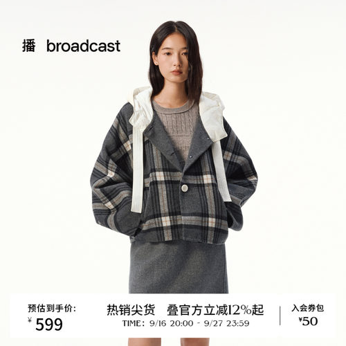 连帽