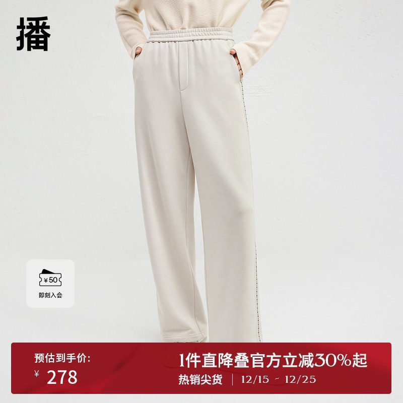 舒适弹力松紧腰，米字绣花工艺