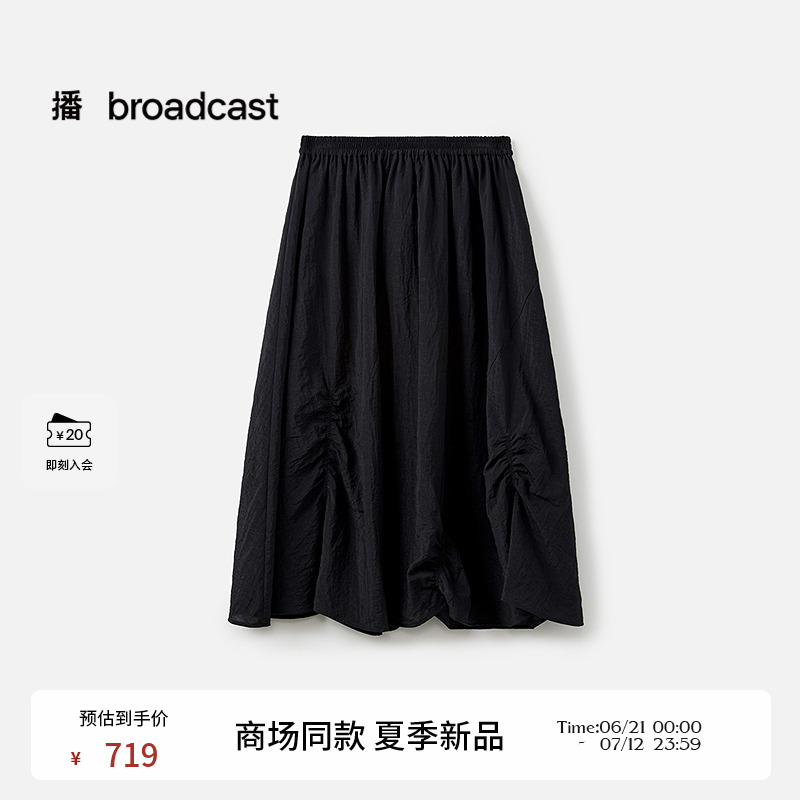 抽褶条，宽松轻盈