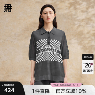 宽松针织短袖 播高级感Polo领冰丝t恤女2024夏季 上衣DDR2SD5713