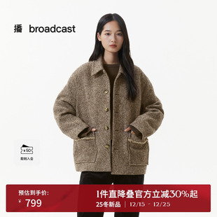 宽松时髦上衣DDS4AD5122 新款 播短款 复古翻领毛呢外套女25冬季