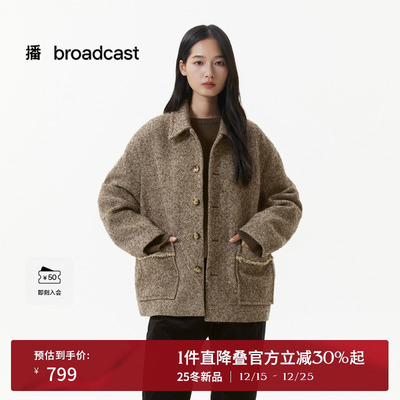 播短款复古翻领毛呢外套女25冬季新款宽松时髦上衣DDS4AD5122