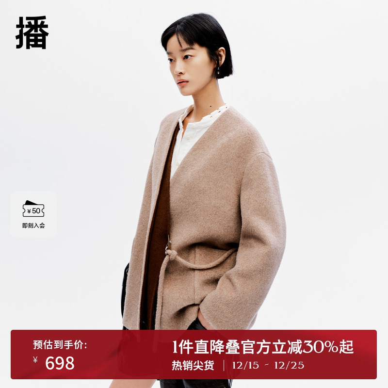 播商场同款慵懒风短款24冬新休闲宽松毛呢外套大衣女BDR4AD3709