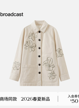 播商场同款宽松印花翻领牛仔短外套女26春季新款上衣BDT1WD1173