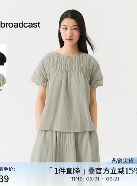 播商场同款独特漂亮短袖衬衣女夏季新款法式洋气上衣BDS7HD2957