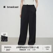 垂感通勤宽松长裤 女春秋新款 BDS1KD1494 直筒休闲裤 播商场同款