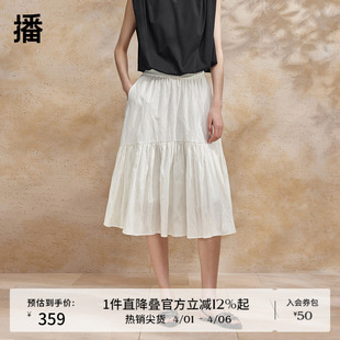 播淡人褶皱半身裙女夏季 商场同款 气质长裙BDR2BD0695 新中式