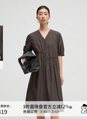 播商场同款淡人不对称设计收腰连衣裙女夏季气质长裙BDR3LD3252