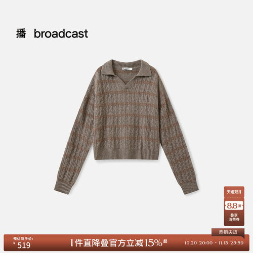 简约随性