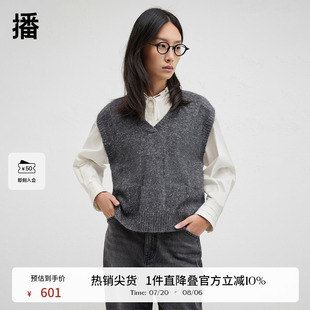 休闲V领针织衫 播商场同款 女24秋冬新慵懒风针织背心女BDR4SD3899